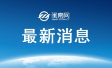 世俱杯注册网站:郑钦文不敌高芙 交手记录0胜3负 无缘WTA1000罗马站决赛
