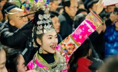 世俱杯:“非遗+体育”：文化赋能全民健身新潮流
